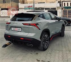 جيتور داشينج